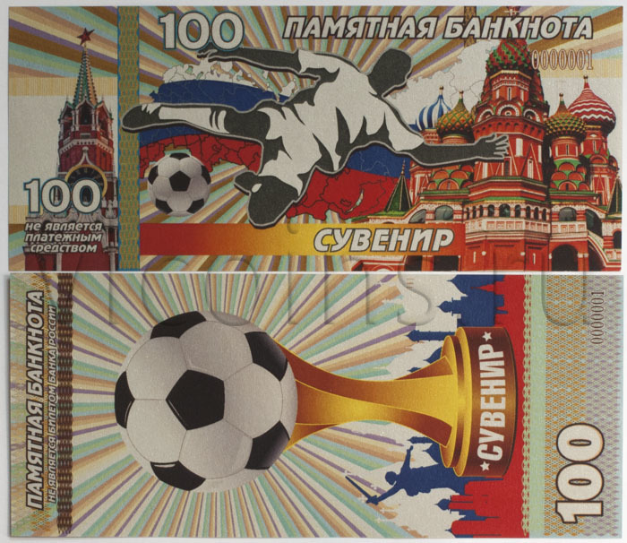 Весь прайс